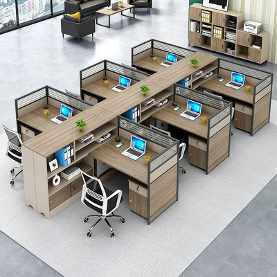 職員辦公桌椅組合簡約現代三人位辦公桌子辦公室財務室屏風辦公桌