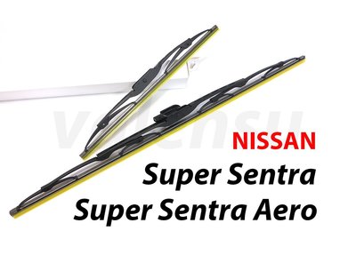 【MOTO4】 NISSAN 日產 SUPER SENTRA 仙草 SUPER SENTRA AERO 專用 雨刷