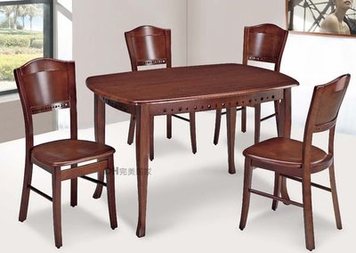 【DH】貨號E938-4《米菲》4.2尺法式柚木長方餐桌/法式柚木餐椅˙另有5尺˙主要地區免運