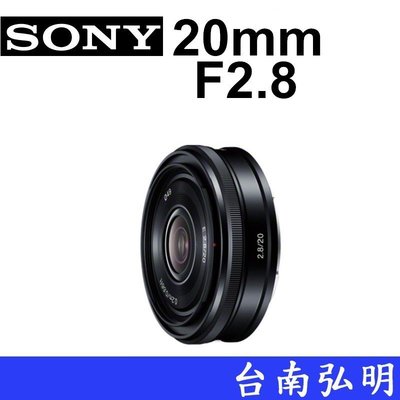 台南弘明 SONY SEL20F28  FE E接環 全片幅鏡頭 定焦鏡 A7RM4 A7S A7 A7M2 20mm