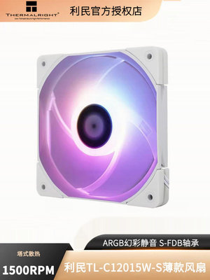 利民thermalright TL-C12015W-S 12cm薄款風扇 ARGB機箱幻彩風扇