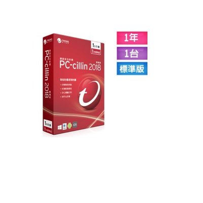 Parallels Desktop 破解ptt Alotof Software Ybldoe