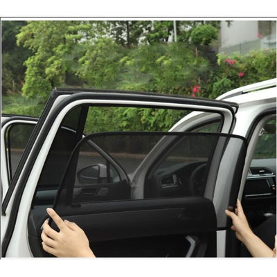 Volkswag 福斯 08-16年 Tiguan 專用 遮陽簾 車窗遮陽 防蟲透氣 隔熱 遮陽擋