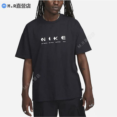 Nike 耐吉 2023新款 男裝 SB印花針織 短袖 T恤 DX9465-010
