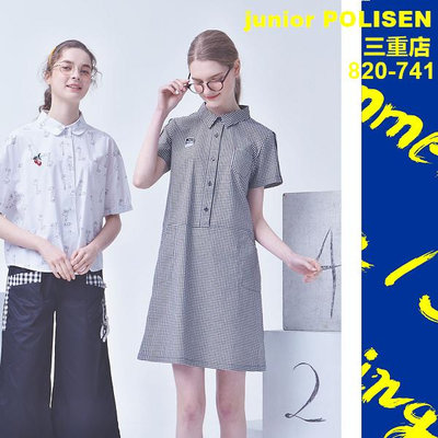 JUNIOR POLISEN設計師服飾(820-741)格紋襯衫領半開襟洋裝原價3190元特價1116元