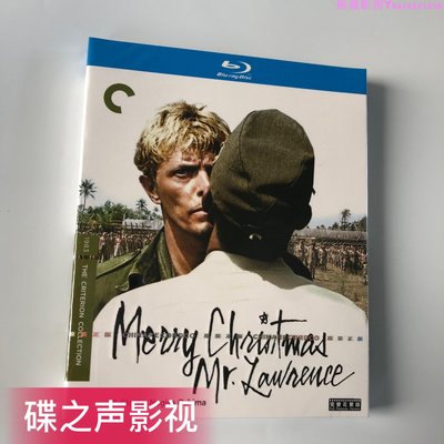 戰場上的快樂圣誕(1983)大衛&middot;鮑伊/坂本龍一 BD藍光碟片CC收藏版…振義影視