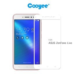 【西屯彩殼】Cooyee ASUS ZenFone Live ZB501KL 滿版玻璃貼(全膠) 玻璃貼 9H(白)