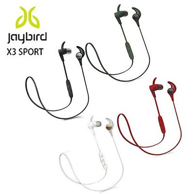 Jaybird X3 Sport 藍芽無線運動耳機