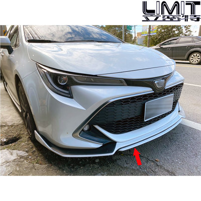 Limit- Toyota 豐田 Corolla Auris 空力套件 B款 前下巴 前定風翼 烤漆雙色