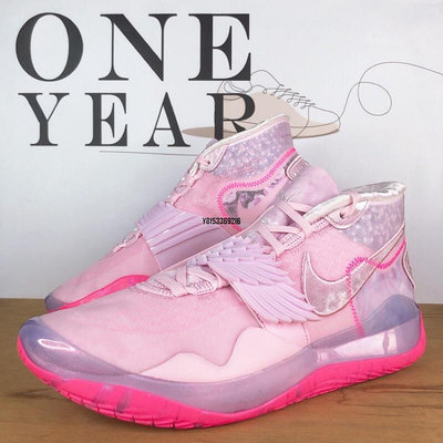 【正品】ONE YEAR_ Nike Zoom KD12 XMAS Aunt Pearl 粉 白 乳癌