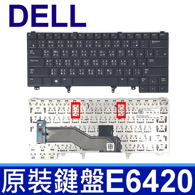 DELL 戴爾 E6420 無指點 全新 繁體中文 筆電 鍵盤 Latitude E6420 E6430 E6430S