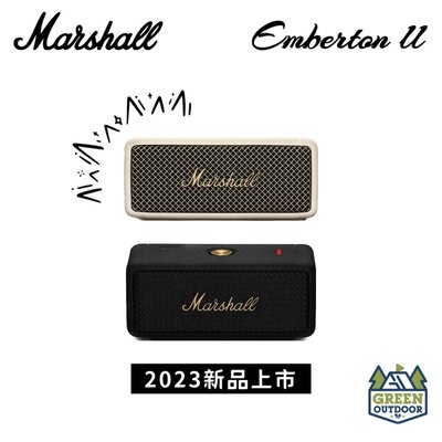 Marshall EMBERTON II 【綠色工場】台灣總代理公司保固 攜帶式音響 藍芽音響 藍芽喇叭 手提音響