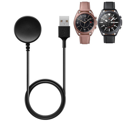 【熱賣精選】三星Galaxy Watch 5 4充電線 USB數據和基座充電器 watch 3 active 1/2代通用三星充電座