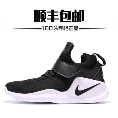 【聰哥運動館】正品耐克Kwazi男鞋跑步鞋秋冬新款Nike女鞋黑白高