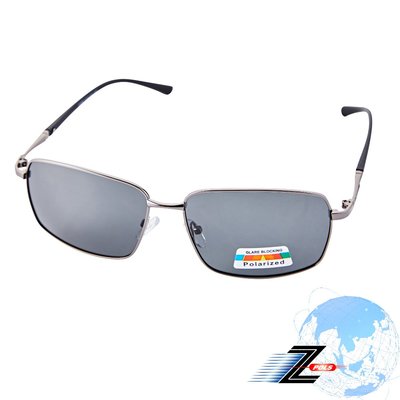 【Z-POLS】高質感頂級方框細緻金屬設計 Polarized寶麗來抗UV400偏光太陽眼鏡