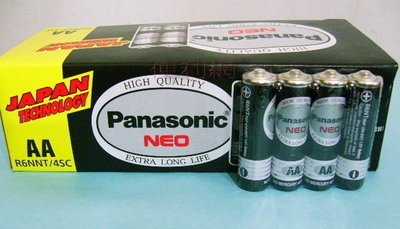 Panasonic(國際電池) 黑色3號乾電池 碳鋅電池 (R6NNT/4SC) 一盒60粒(整盒賣)-【便利網】