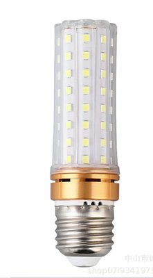 E27燈泡-玉米燈-LED白光-9W-12W家用照明- 電壓110V- 1個150元