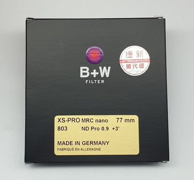 B+W 77mm 803 XS-Pro ND MRC Nano nd8 超薄奈米鍍膜 減光鏡 ND0.9【減3格光圈】