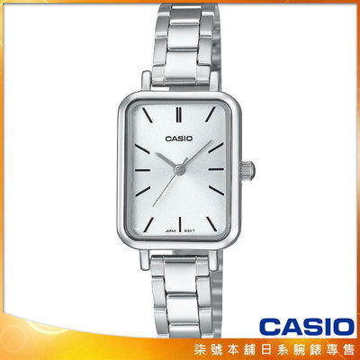 【柒號本舖】CASIO 卡西歐石英方形鋼帶女錶-銀色 / LTP-V009D-2E (台灣公司貨)