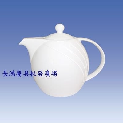 *~ 長鴻餐具~*CK全國瓷器 花茶壺044551PL 約500CC 預購品