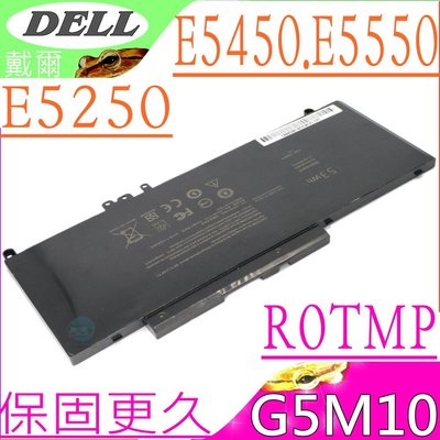 DELL G5M10 電池 適用 戴爾 Latitude 0WYJC2 8V5GX WTG3T P37F001