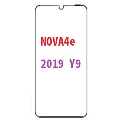 華為  2019 Y9PRIME Y9 NOVA4e NOVA5T 全屏滿版 鋼化玻璃膜 手機保護貼 9H硬度 玻璃貼