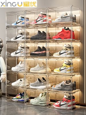 星優鞋盒收納盒aj球鞋鞋子透明防氧化網紅收藏鞋墻抽屜~特價精品 夏季