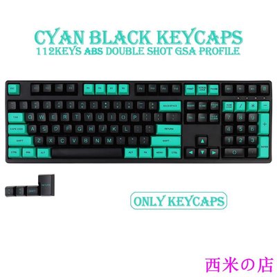 西米の店GSA高度112 鍵double shot個性化配色鍵帽適用於 Cherry MX Switch 機械鍵盤/RK7