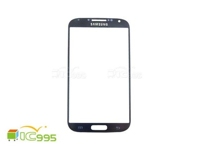 (ic995) 三星 Samsung Galaxy S4 i9500 鏡面 蓋板 面板 維修零件 (寶藍色) #0348
