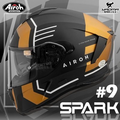 Airoh安全帽 SPARK #9 消光黑金 內置墨鏡 內鏡 亞版 雙D扣 台灣公司貨 全罩 耀瑪騎士機車部品