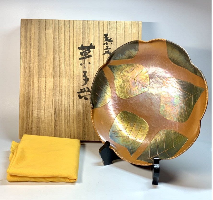茶太初] 日本玉川堂錘起銅器葉紋菓子器直徑21.5公分| Yahoo奇摩拍賣