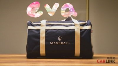 全新 7-11 瑪莎拉蒂 MASERATAI 聯名時尚 旅行袋 行李袋