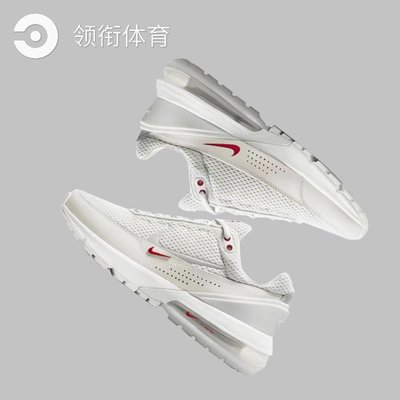 Nike耐克女鞋AirMaxPulse網面氣墊透氣休閒運動跑步鞋FD6409-001