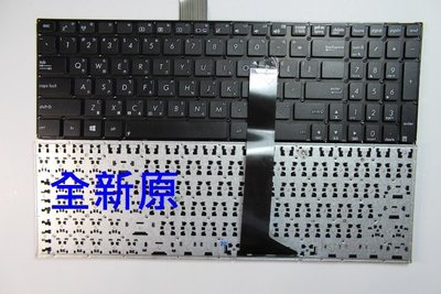 華碩 ASUS X501 X501A X501U X501EI X501XE 倉頡 繁體CH TW鍵盤