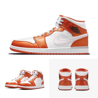 現貨+代購 - Jordan 1 Mid Metallic Orange GS 金屬 橘白 女鞋 DM4228-800