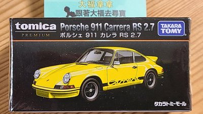 【日版現貨】全新日本Tomica shop限定 保時捷 Porsche 911 Carrera RS 2.7