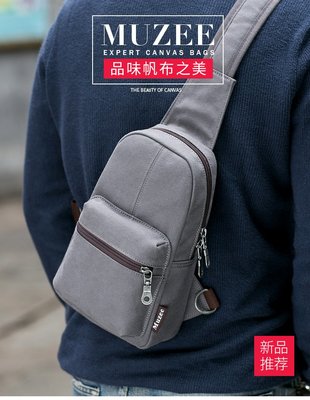 日本潮牌 MUZEE 正品男士側背包個性帆布胸包青年運動隨身包男士休閒斜挎包