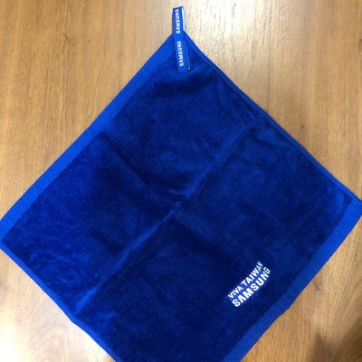 ❤️全新❤️ SAMSUNG 三星 深藍色 運動毛巾 毛巾 (可面交)