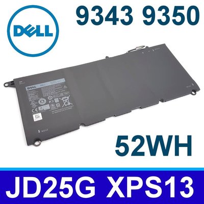 DELL 4芯 JD25G 90V7W 原廠電池 XPS 13 13-9343 13-9350 13D-9343