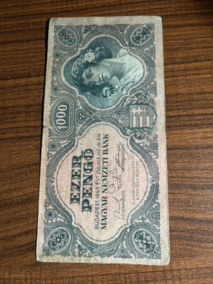 1945年匈牙利1000舊紙幣，85不27574