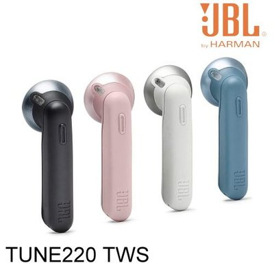 【愷威電子】 高雄耳機專賣 JBL TUNE 220 TWS 真無線藍牙耳塞式耳機 (公司貨)
