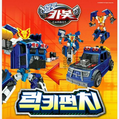 可超取🇰🇷韓國境內版 衝鋒戰士 HELLO CARBOT 吉普車 二合一  合體 變形 機器人 玩具遊戲組
