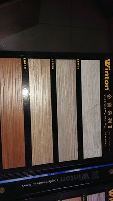 亞毅 嘉義 台南 超耐磨 塑膠地板 地磚 木紋色 長條型地板 連工帶料 施工 小坪數承接也可