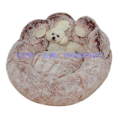 寵物墊子 狗窩冬季保暖中大型犬狗床柯基寵物沙發墊子四季通用貓床貓窩睡墊