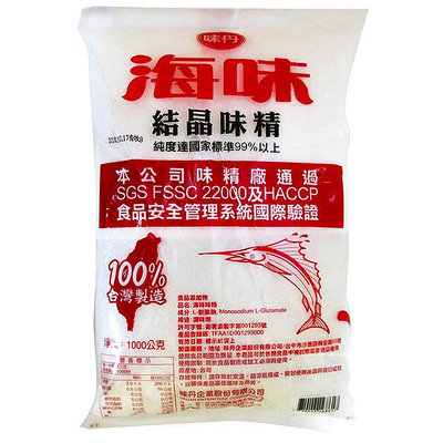 味丹 海味結晶味精 1000G