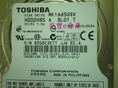【登豐e倉庫】 YF344 Toshiba MK1665GSX 160G SATA2 硬碟
