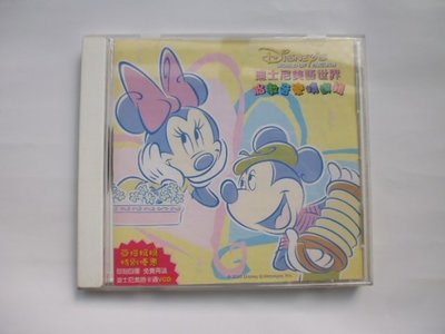 ///李仔糖二手CD唱片*2002年迪士尼美語世界.胎教音樂精選輯.二手CD(k363)