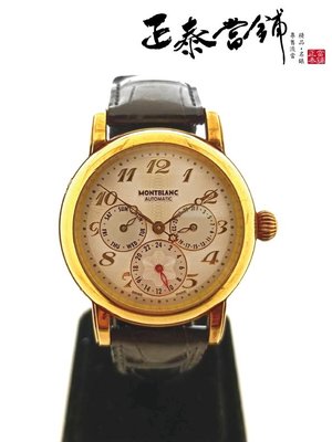 [正泰精品當舖]二手名錶買賣 Montblanc 萬寶龍 star 萬年曆 星期 日曆 24小時顯示 黃K金 計時碼表