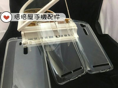 《透明手機殼手機套軟殼軟套》Apple iPhone 5/iPhone5透明殼背蓋手機套矽膠套保護套保護殼清水套