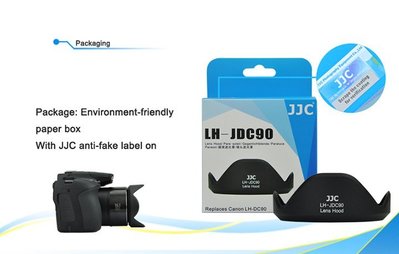 JJC (公司貨) CANON SX60 SX-60 專用 蓮花型 遮光罩 可反扣 LH-DC90 DC90